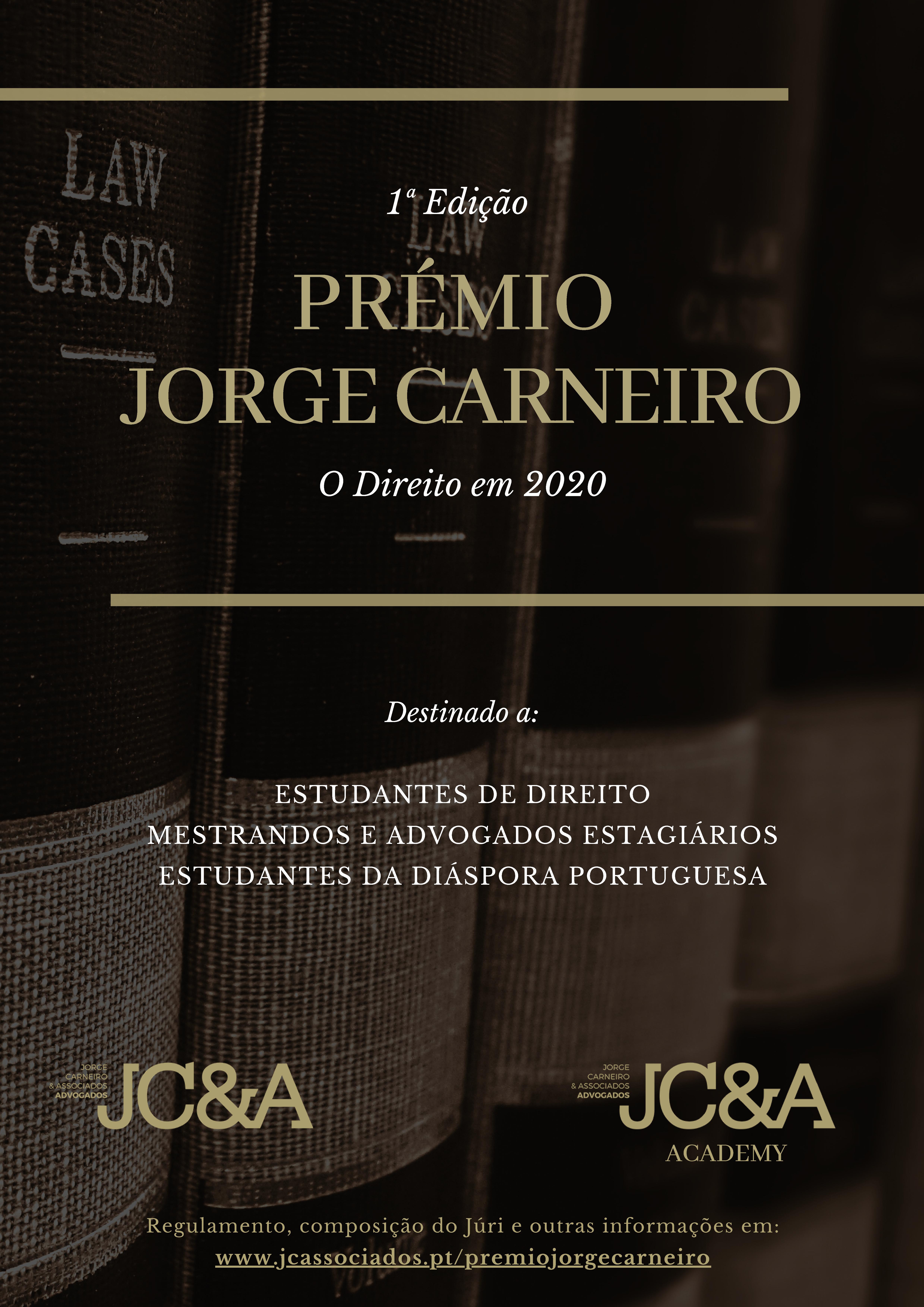 Prémio Jorge Carneiro, CANDIDATURAS ABERTAS